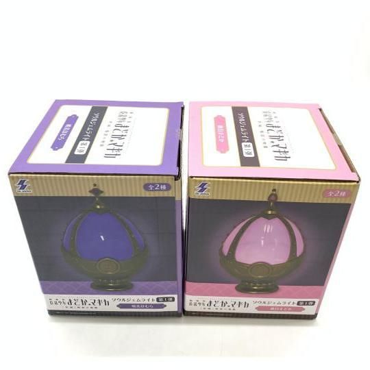 中古】未開封)魔法少女まどか☆マギカ ソウルジェムライト 第1・2弾 5