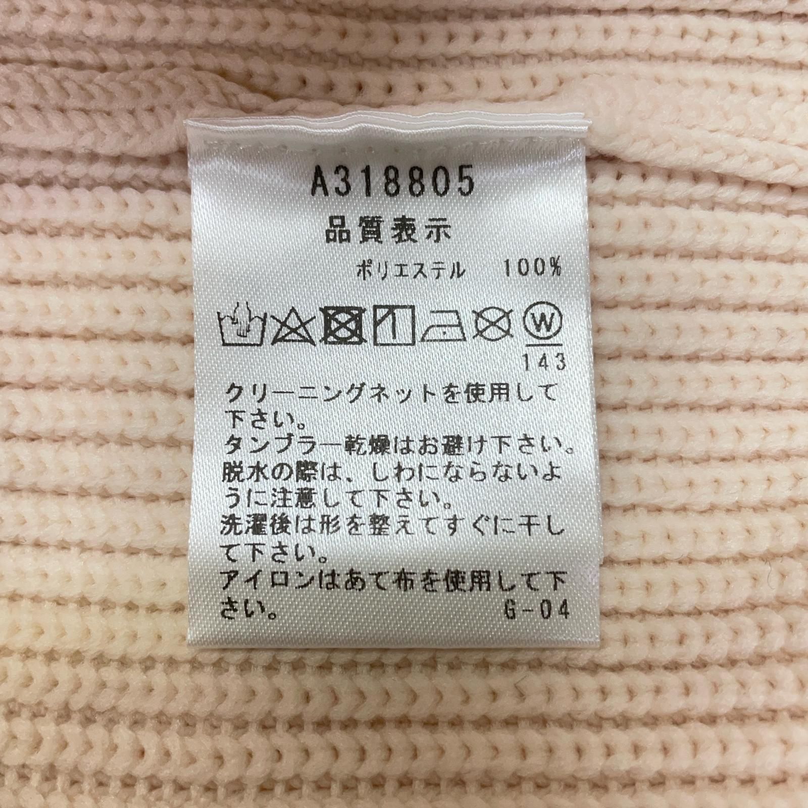 未使用品 レディース アルチビオ archivio セーター 38(M) ベージュ 畦