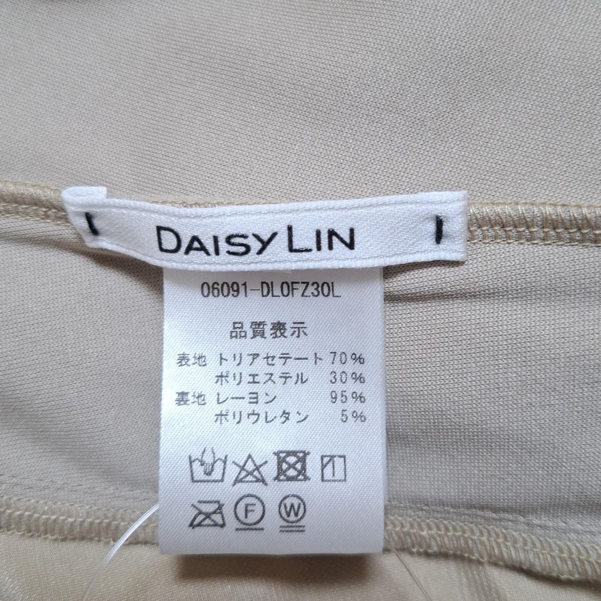 DAISY LIN(デイジーリン) ワンピース サイズ38 M レディース