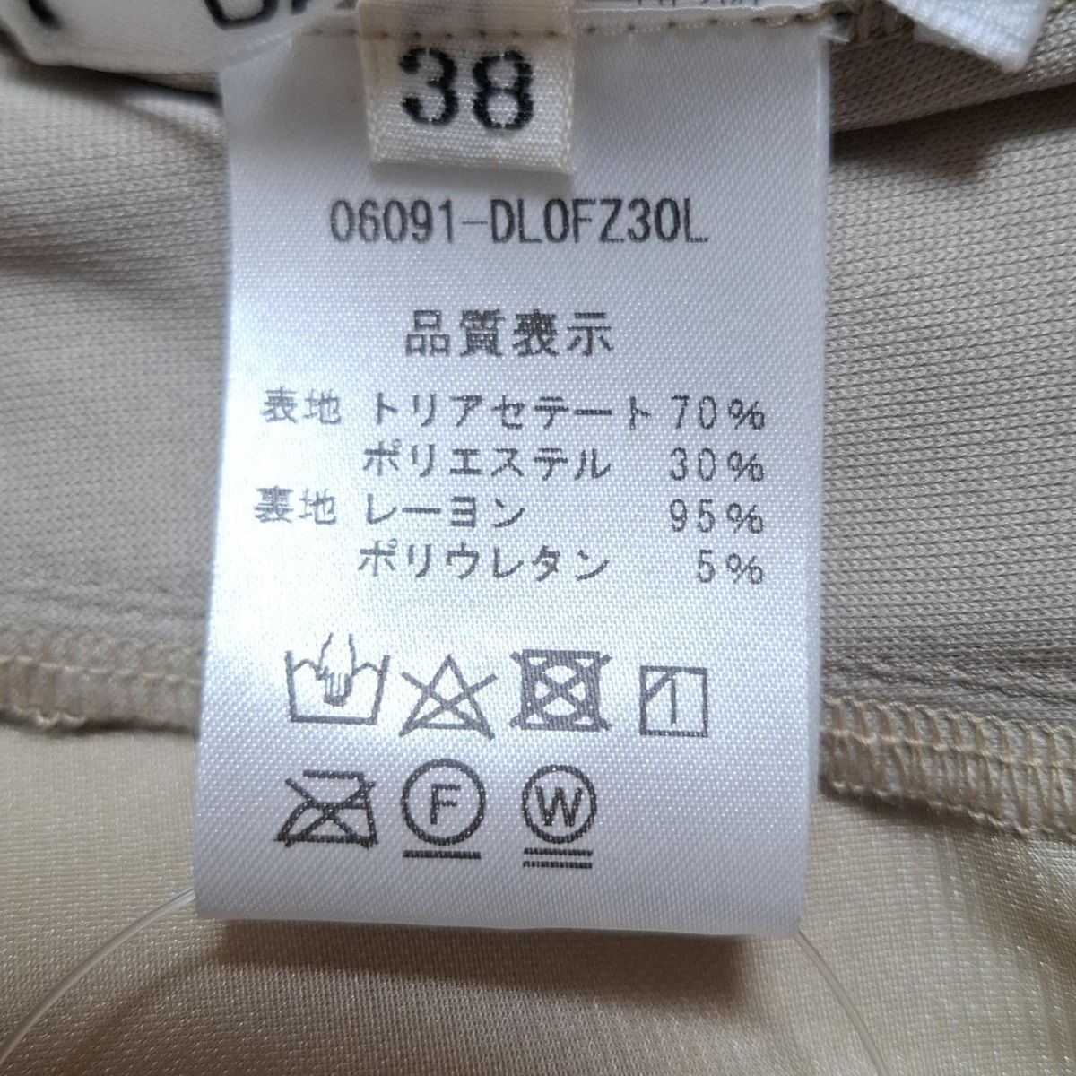 DAISY LIN(デイジーリン) ワンピース サイズ38 M レディース