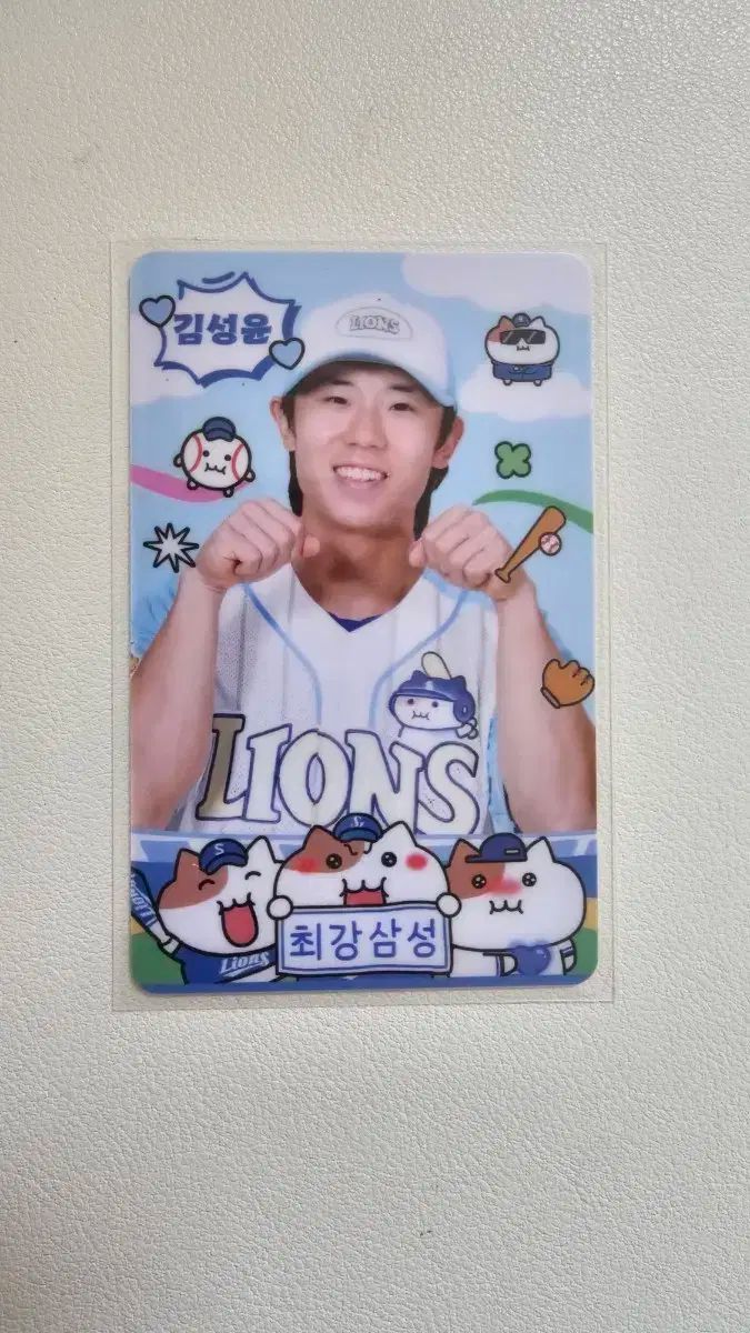 キムジュンソ リリイベ限定 トレカ : WEi キムジュンソ ジュンソ