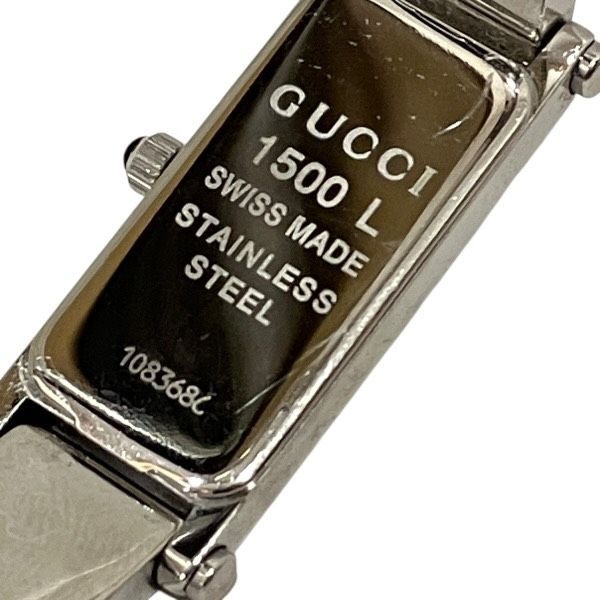 グッチ GUCCI 1500L クォーツ 時計 腕時計 バングルウォッチ