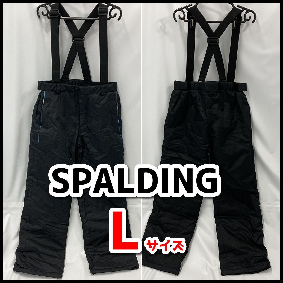 Spalding スキー　スノーボードウェア　すぐ発送します！ 楽天市場】spalding スキーウェアの通販