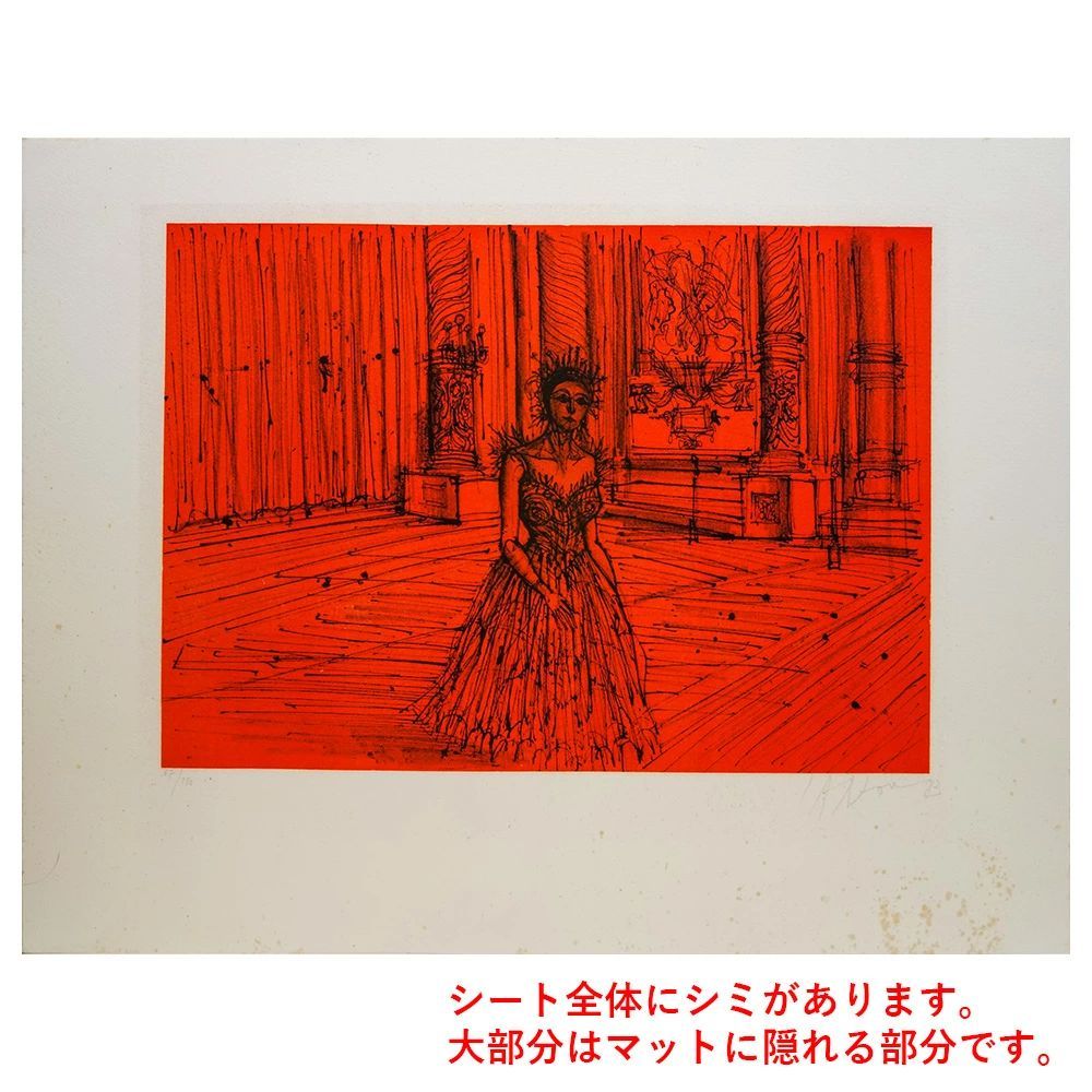 リトグラフ Jean Carzou ジャン・カルズー　61/122 直筆サイン 版画 ジャン・カルズー 「Opera III （オペラ・トロワ）」 カラー