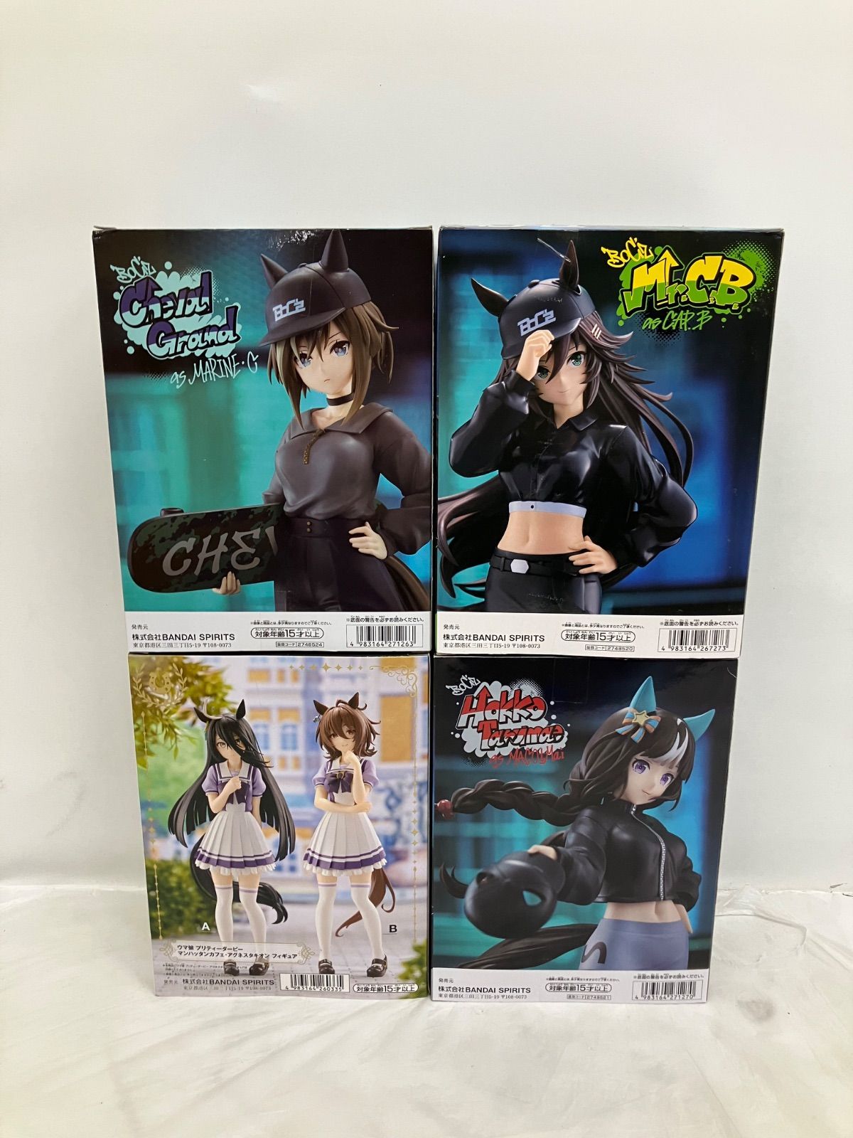 未開封 ウマ娘プリティーダービー BoCz フィギュア 4種 LFJ686 f107