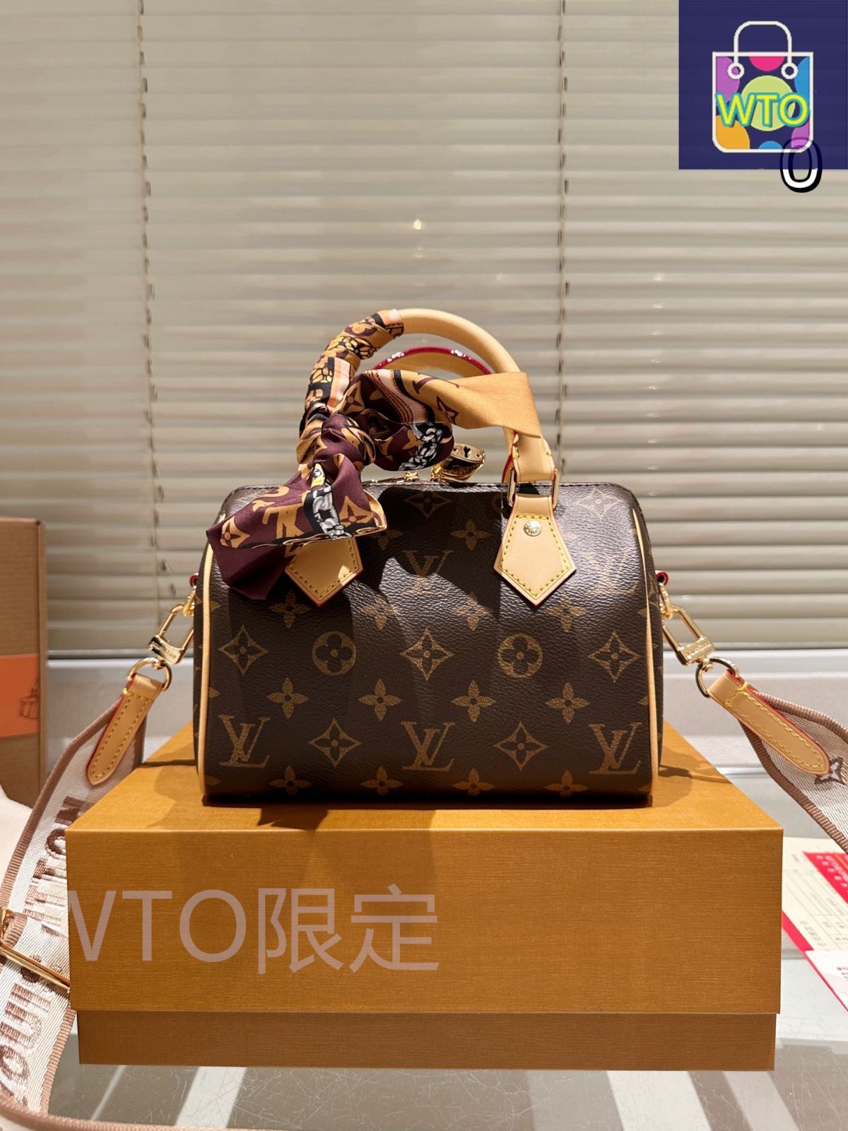 専用　ヴィトン 2着 ルイ ヴィトン LOUIS VUITTON ヴェリージップトート 2WAY バッグ