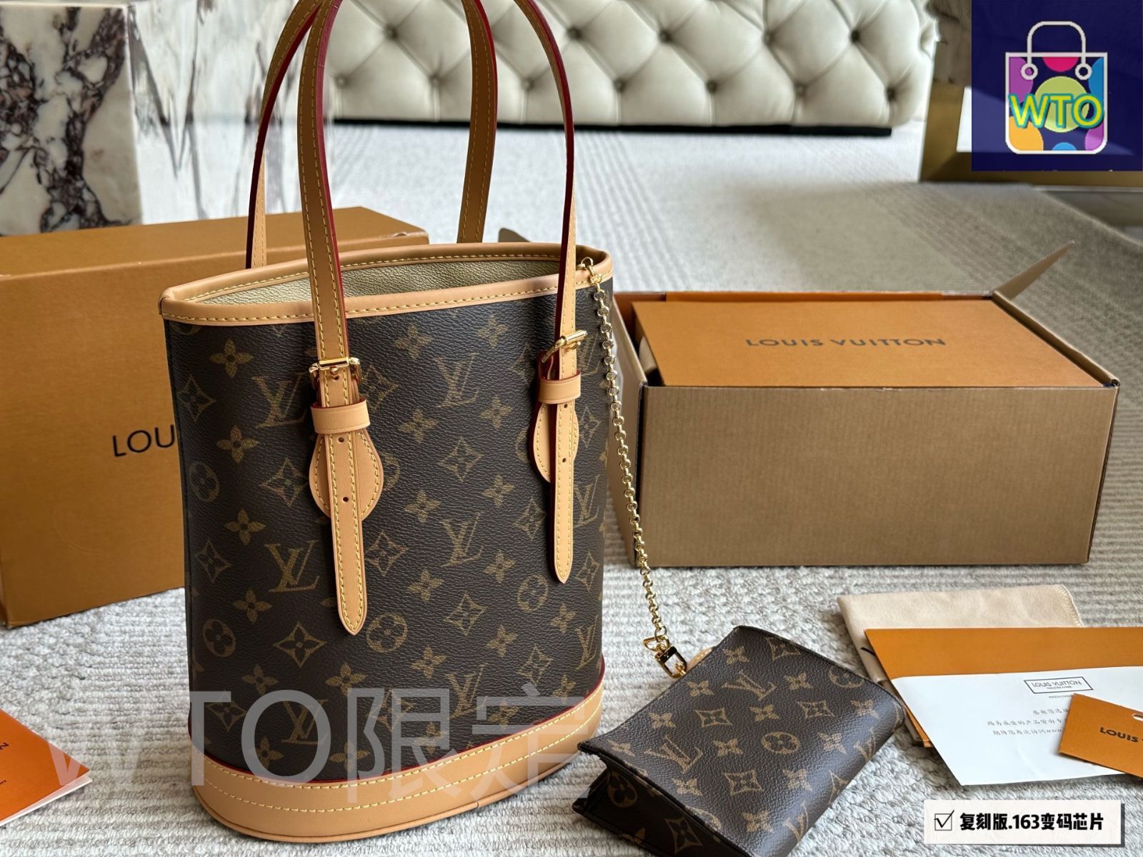 【美品】LV バケットバッグ 楽天市場】ルイ ヴィトン モノグラム バケットpmの通販