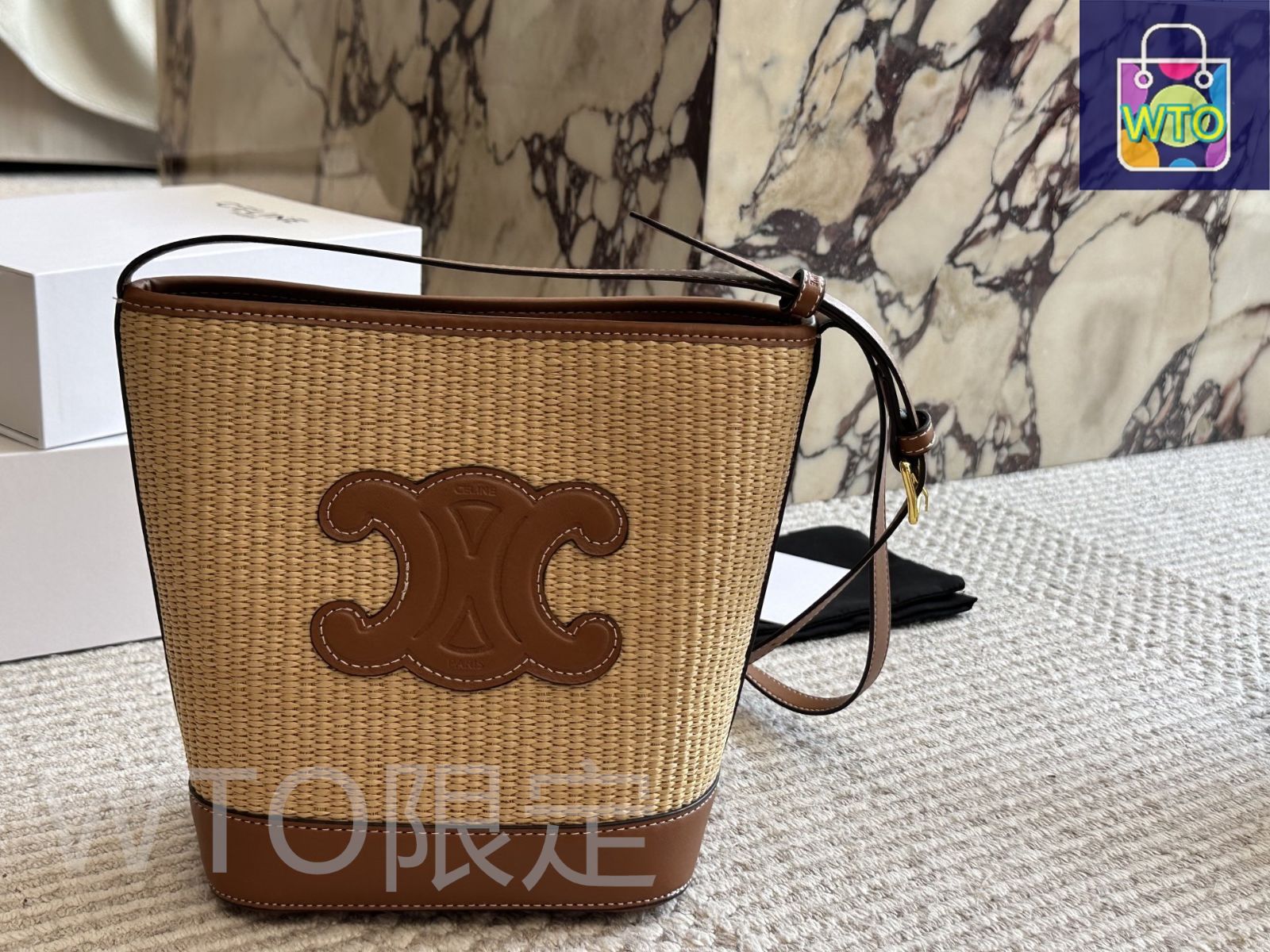 セリーヌのロゴ入りストローバッグ セリーヌのロゴ入りストローバッグ