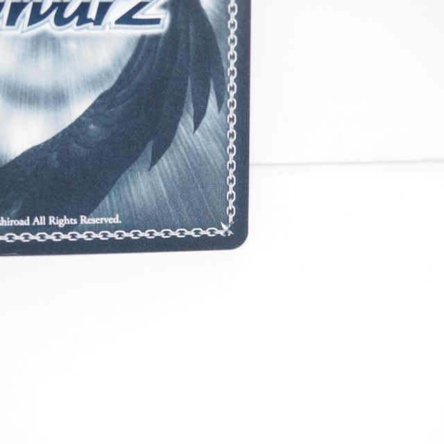 ヴァイスシュヴァルツ 空崎ヒナ(水着) CH BAV/W112-079SP SP サイン