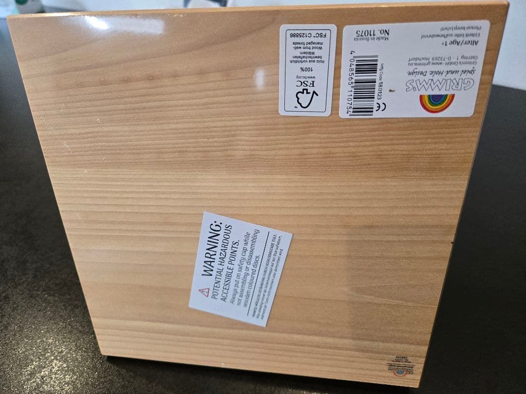 グリムス お庭のつみき スタッキングボードシェイプス - メルカリ