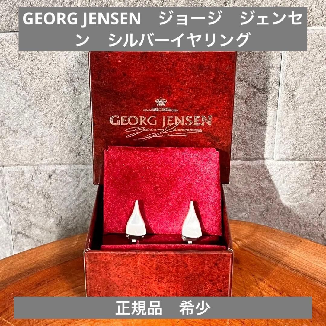 アンティーク イタリア ヴェニス ブラーノレース ストア セピア パチネ