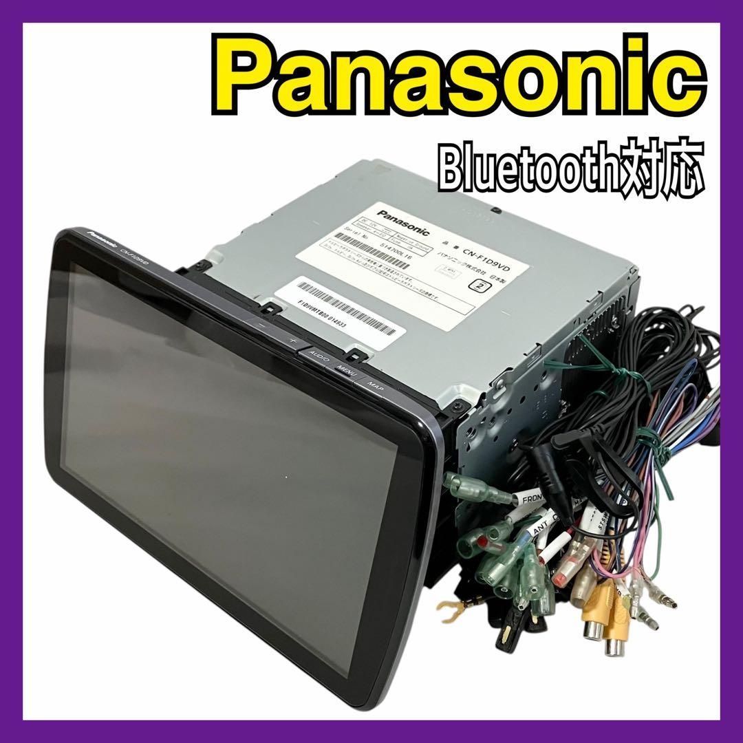 パナソニック ストラーダ 9型 カーナビ CN-F1D9VD Panasonic Strada