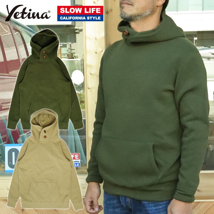 Yetina イエティナ パーカー Pullover Hoodie プルオーバーパーカー