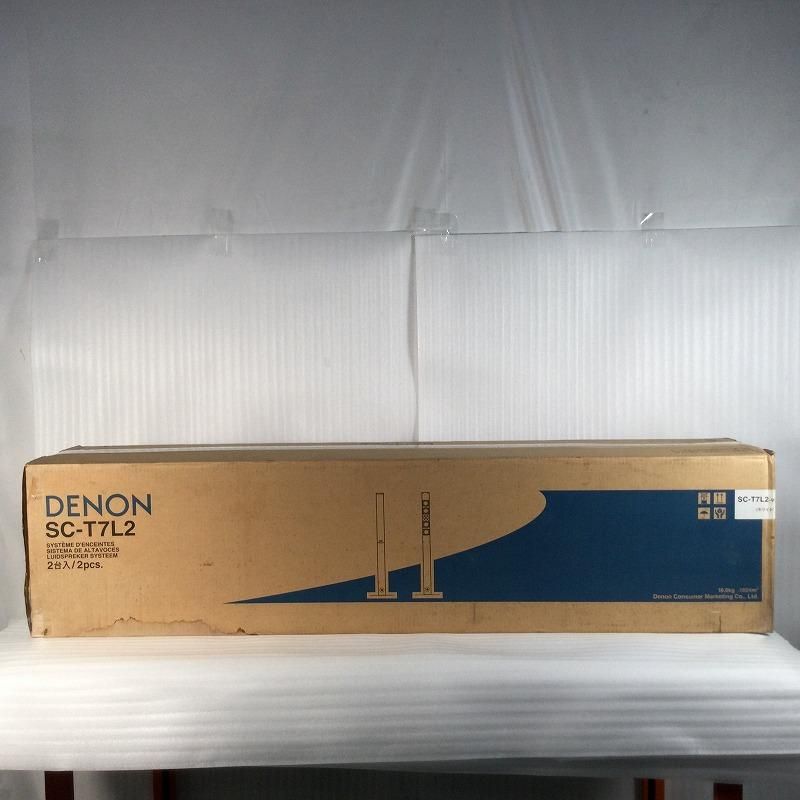 DENON デノン スピーカー ステレオスピーカー コレクション フロア型