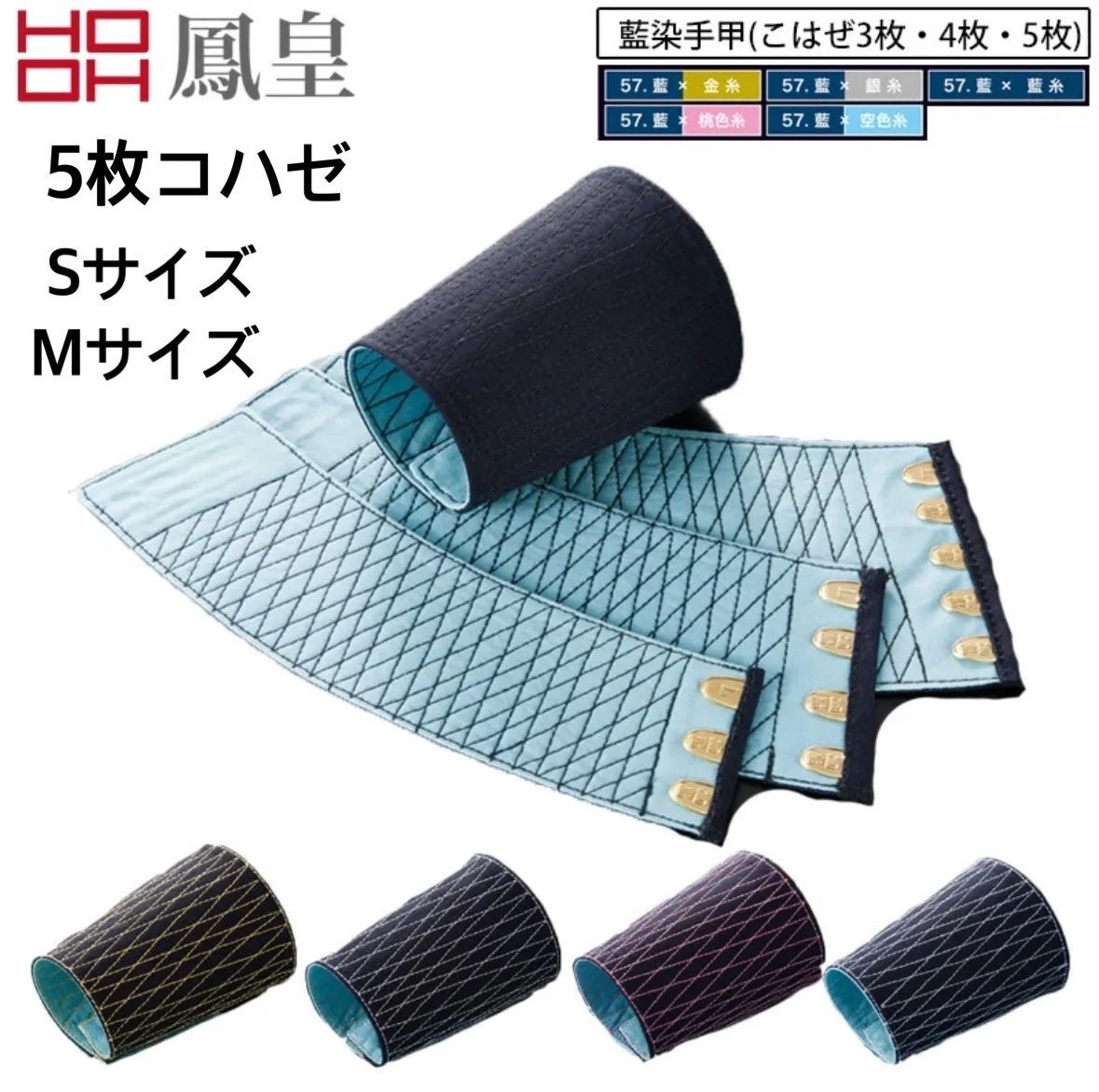 東丸未濫慰 様専用 - メルカリ