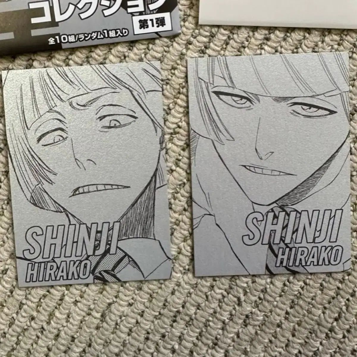 【まとめ売り/美品】BLEACH 小説 初回購入特典 ポストカード 平子真子 まとめ売り/美品】BLEACH 小説 初回購入特典 ポストカード 平子真子