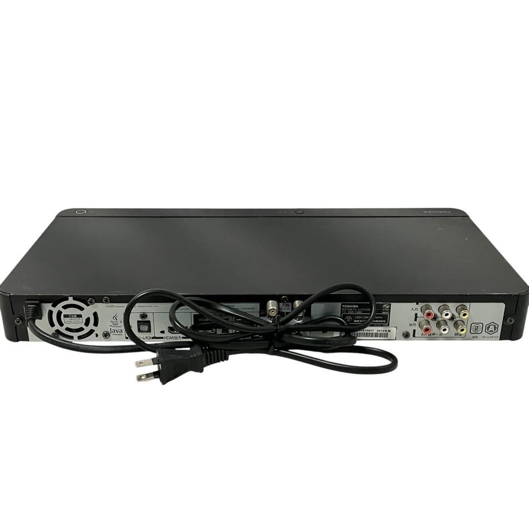 東芝 ブルーレイレコーダー レグザ 3番組同時録画 DBR-T460 東芝 レグザ 3番組同時録画 2TB ブルーレイレコーダー DBR-T460