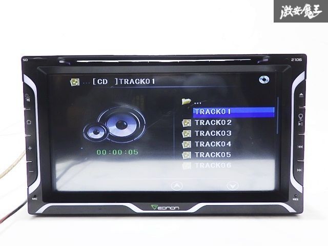 ディスプレイオーディオ ６.2インチ ☆保証付 動作OK☆ EONON 2DIN DVDプレーヤー 6.95インチタッチパネル