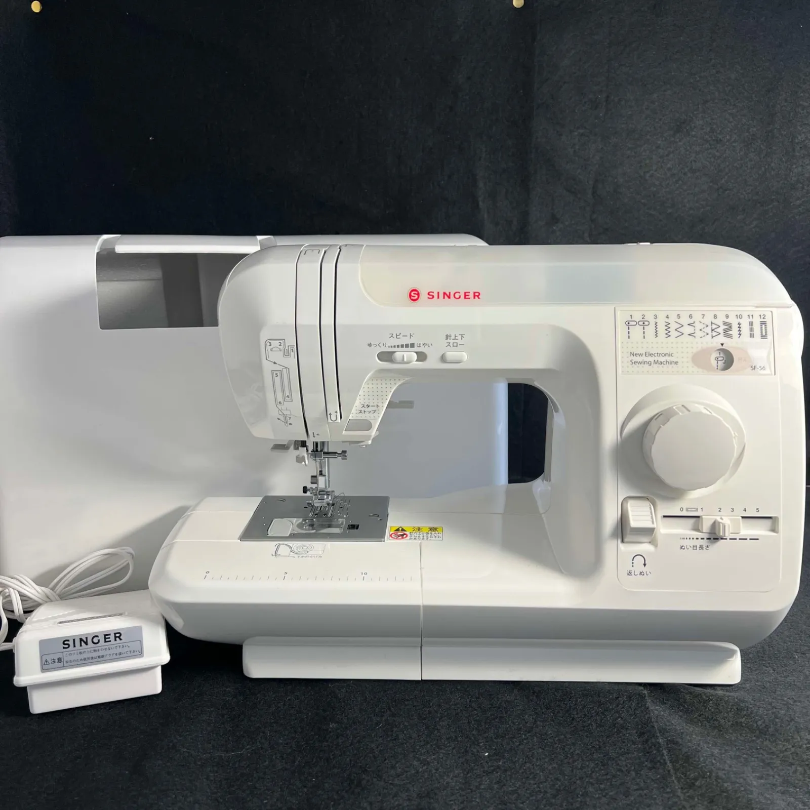 2026年最新】シンガーミシン sf-190の人気アイテム - メルカリ