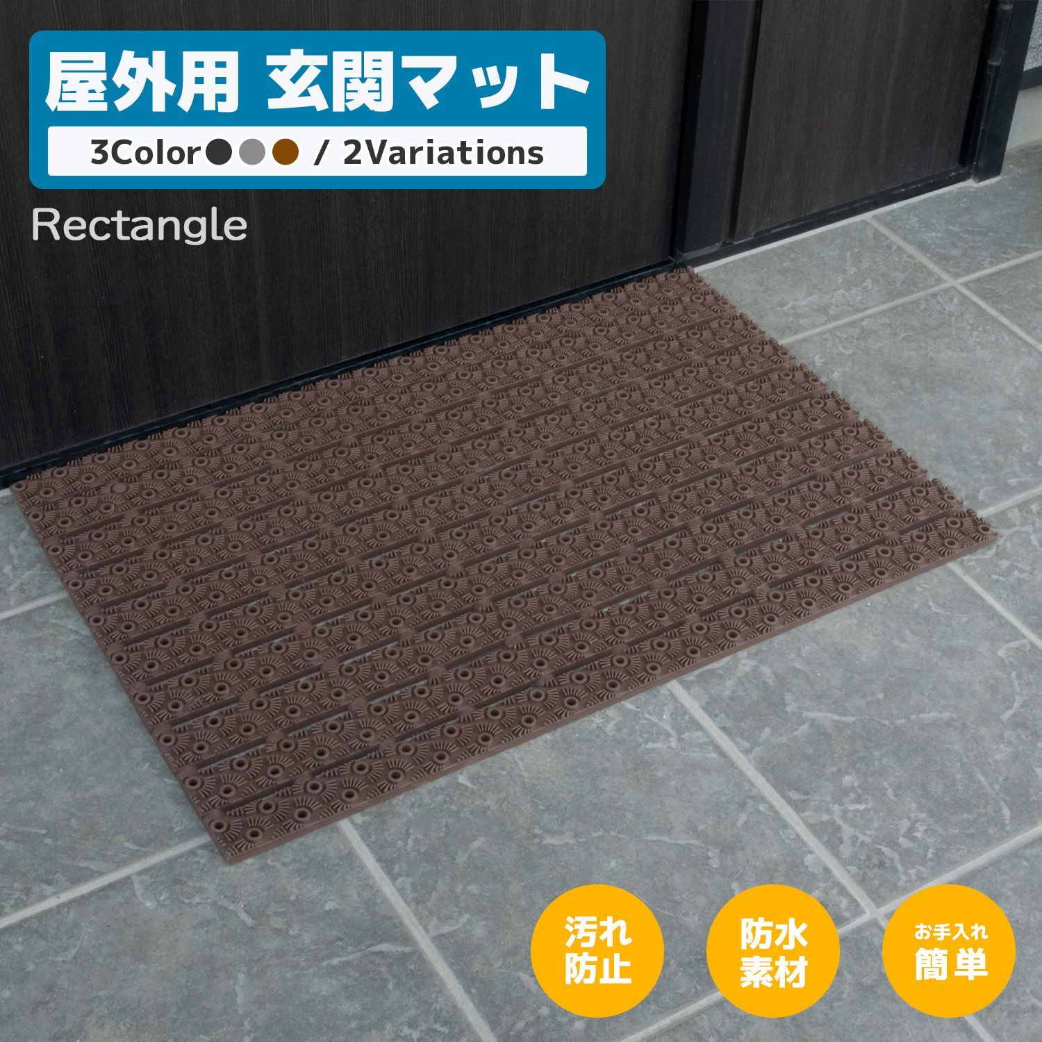 パラコードリード＆首輪 一体型 ハーフチョーク ひまわり №058