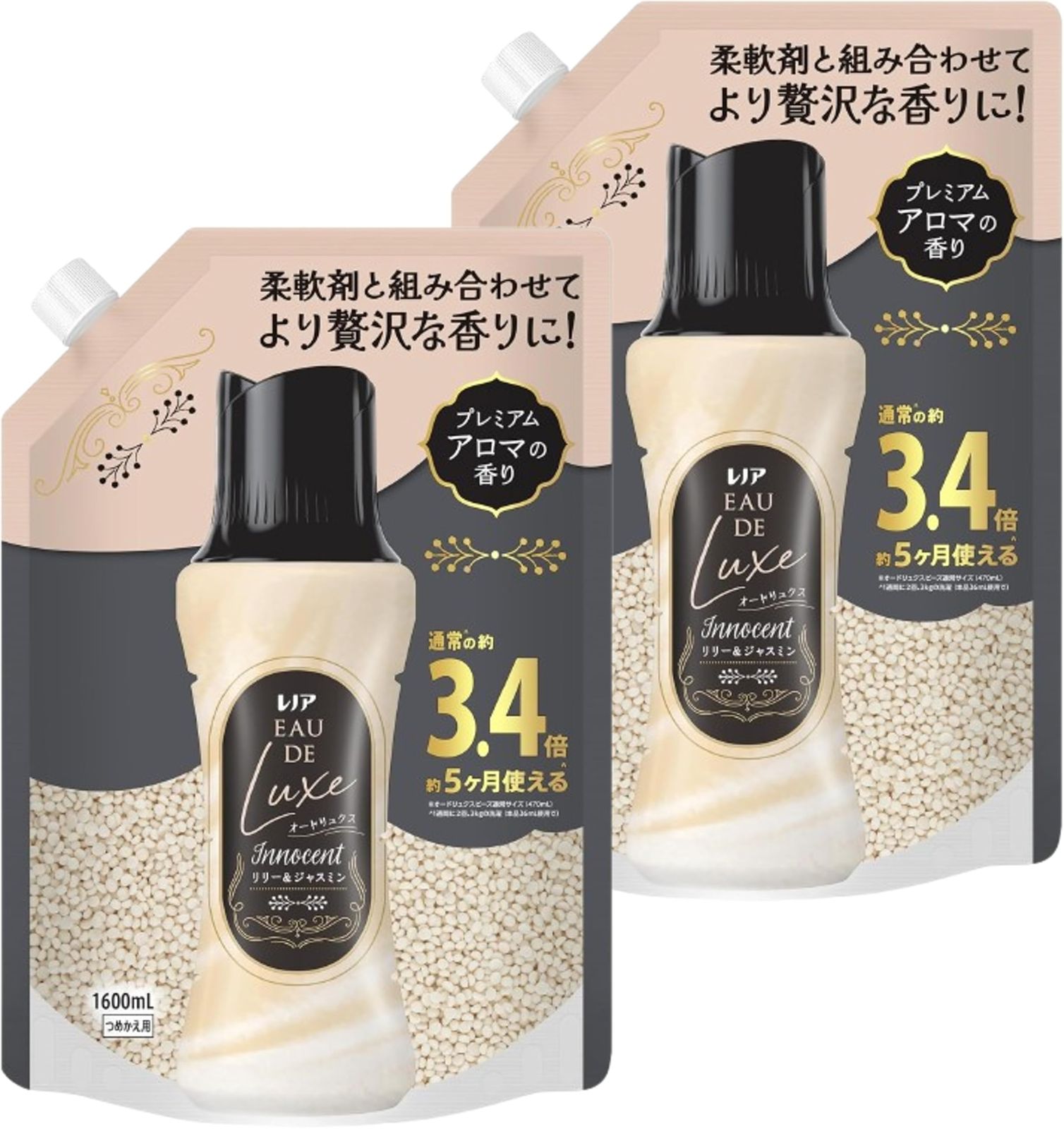 イブサンローラン チャイナコート ウールライナー ブラック 希少 イブサンローラン チャイナコート ウールライナー ブラック 希少