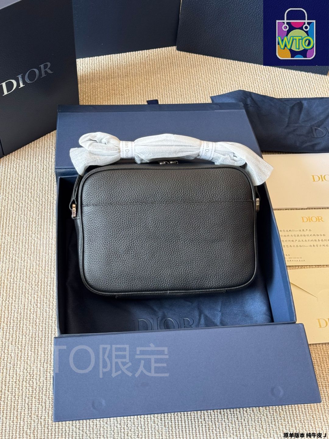今日特価】DIOR ディオール メンズメッセンジャーバッグシリーズ
