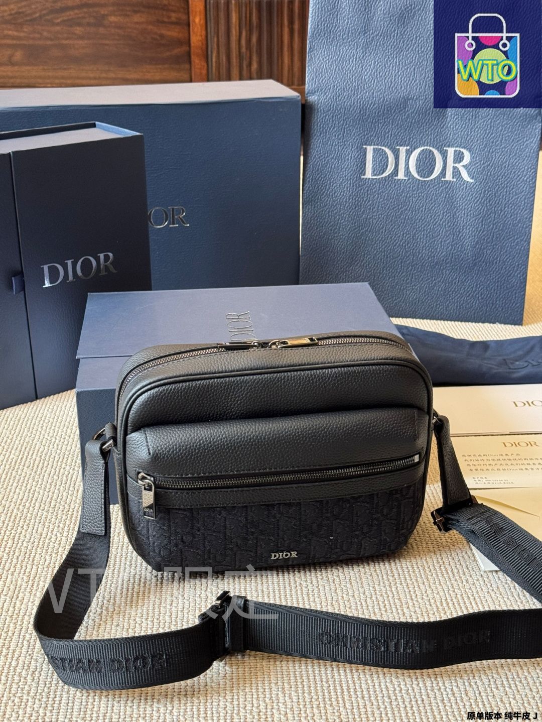 今日特価】DIOR ディオール メンズメッセンジャーバッグシリーズ