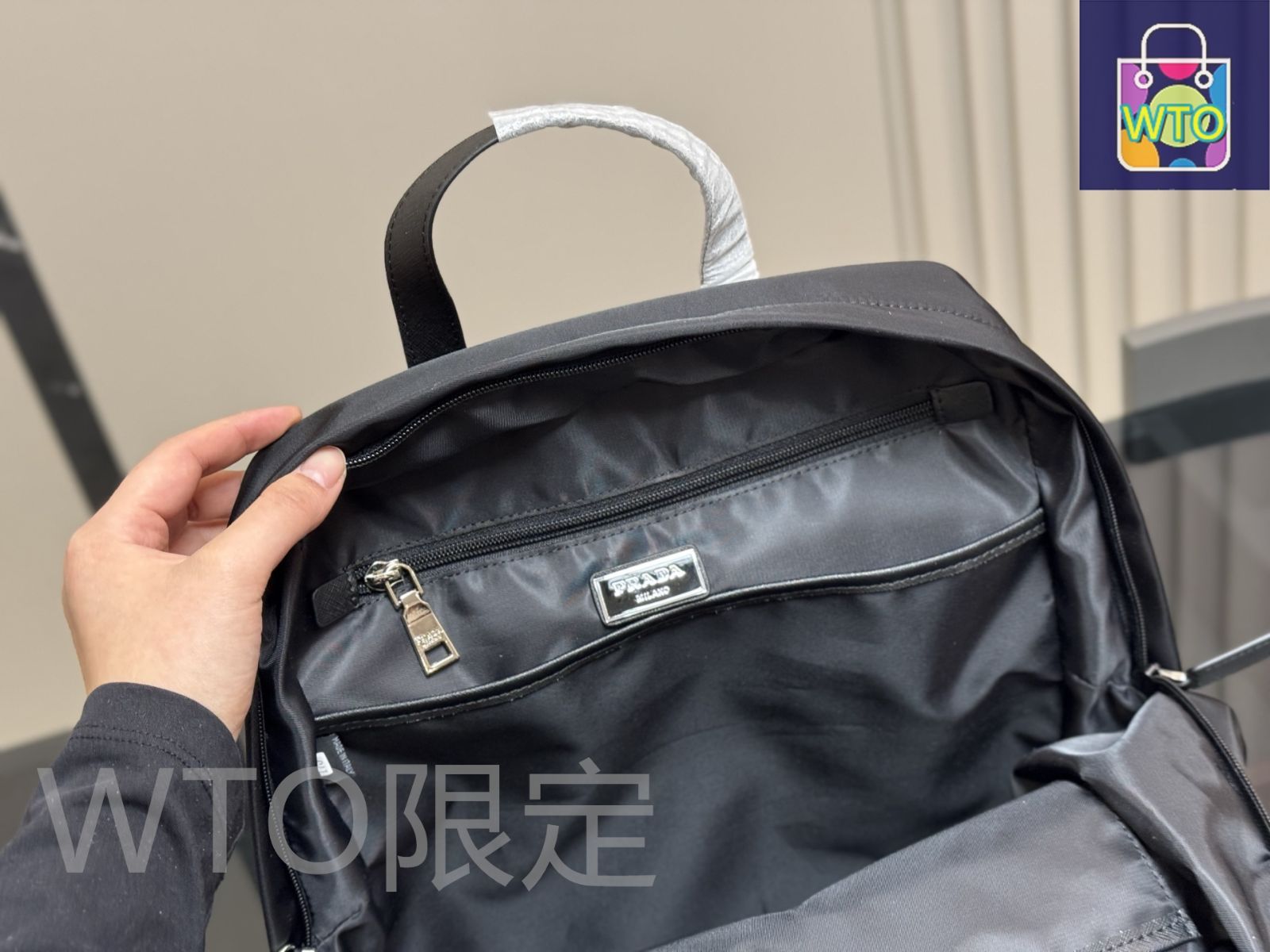 【HIRO氏　発送指定は基本不可】プラダ　リュックサック 1240001029102_1.jpg