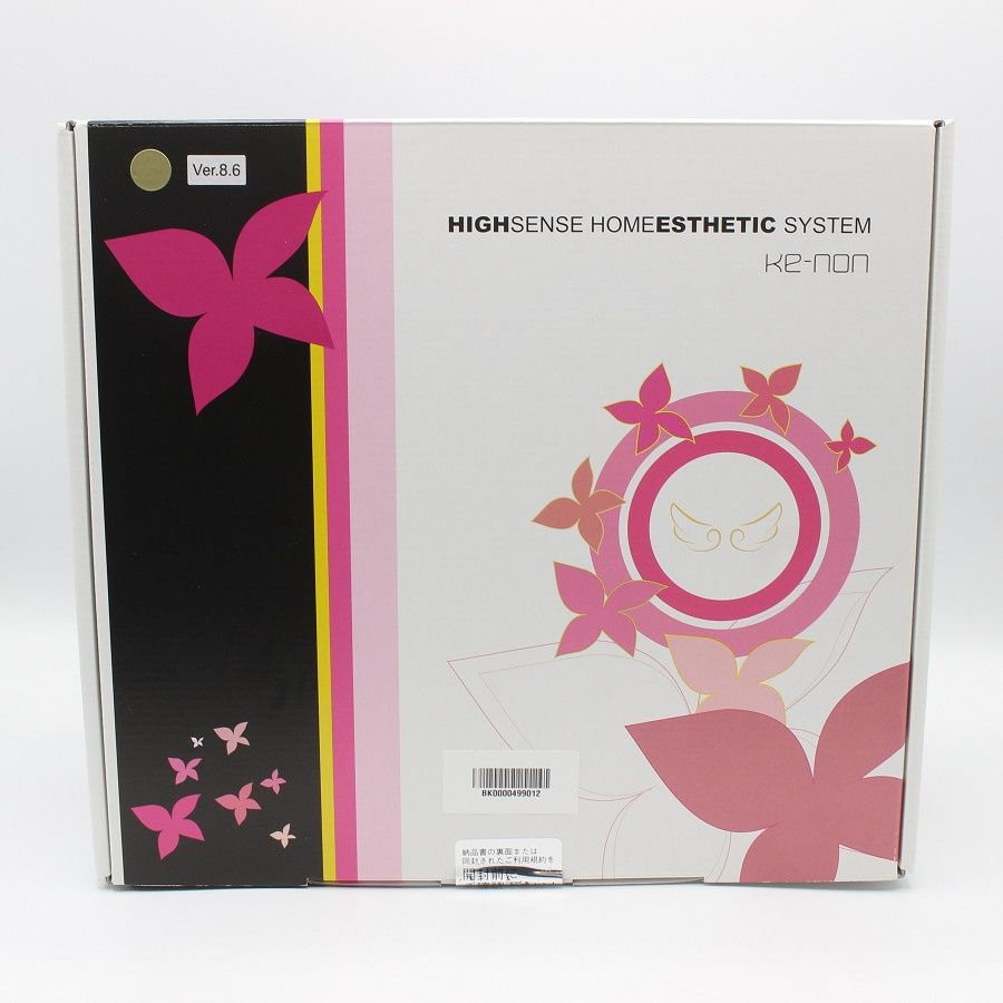 新品未開封】ケノン Ver.8.6 スーパープレミアム2カートリッジ付き