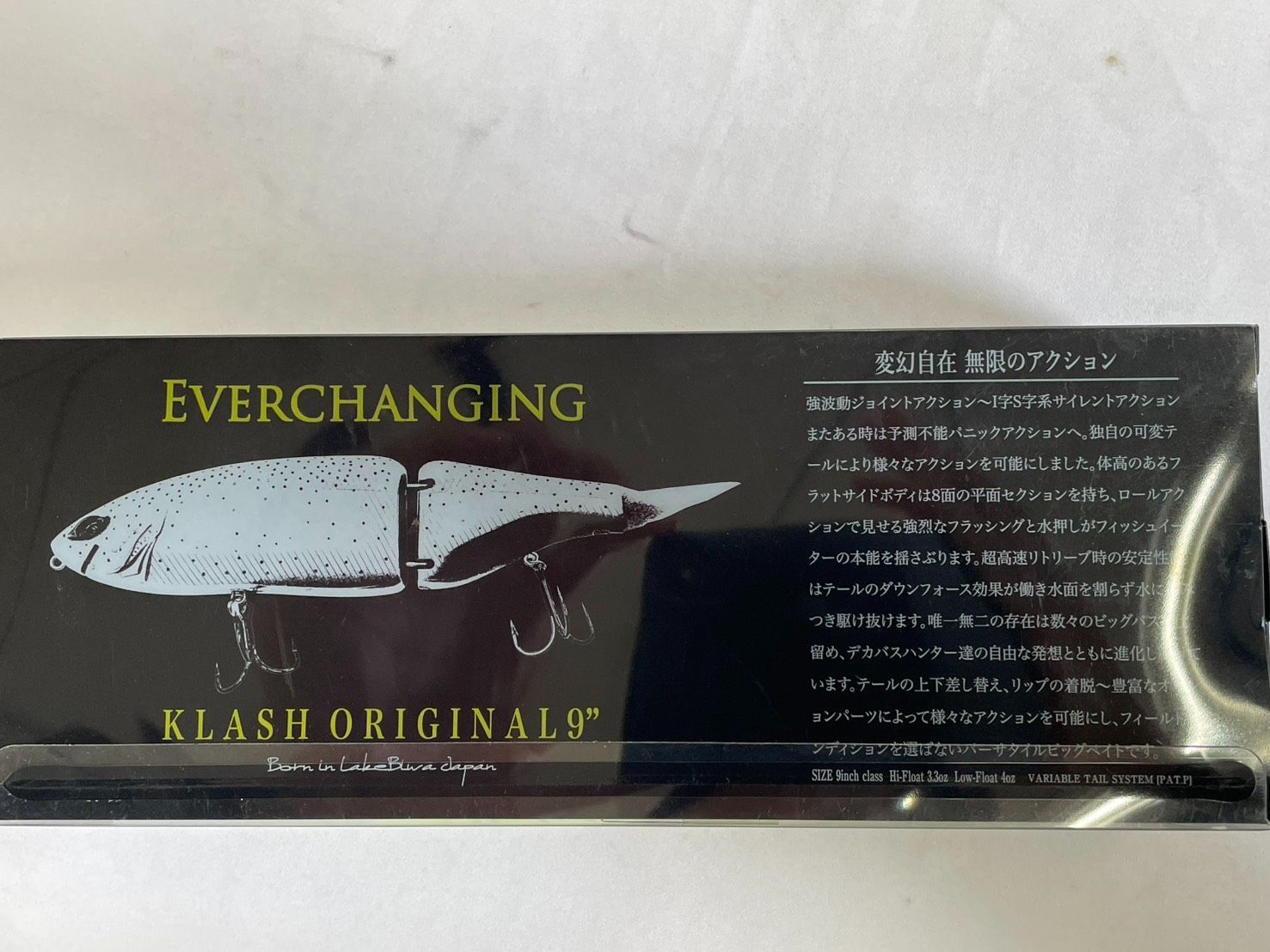 美品 DRT KLASH9 Low ＃Queen ビッグベイト マグナム