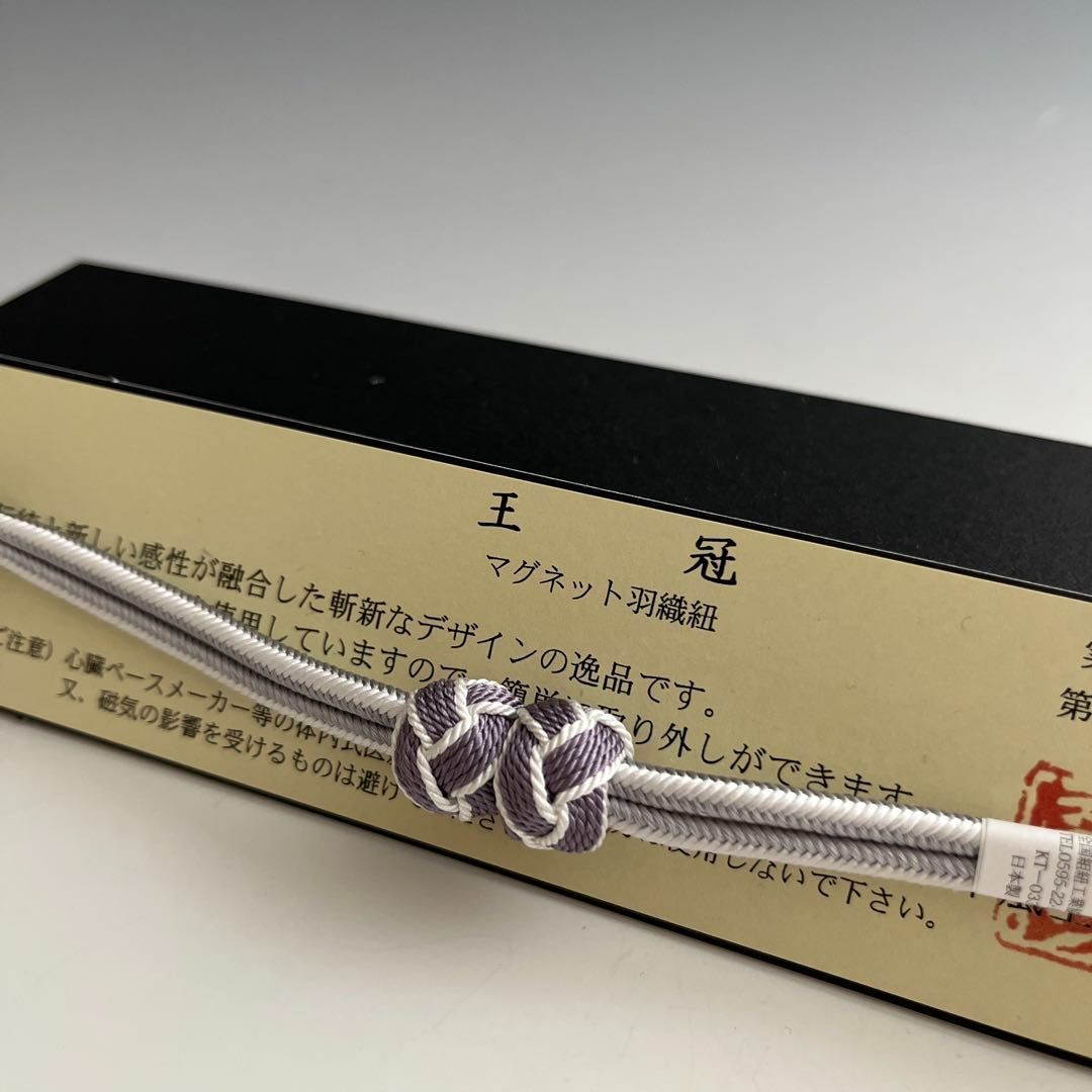 ✿11/21完成 RYO様確認用✿B6 マルチケース✿ミナペルホネン ✿11/21完成 RYO様確認用✿B6 マルチケース✿ミナペルホネン ✿11/21