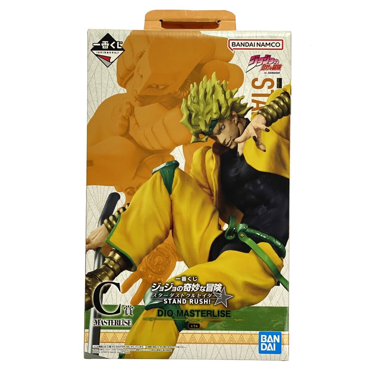 一番くじ ジョジョの奇妙な冒険 スターダストクルセイダース C賞 DIO