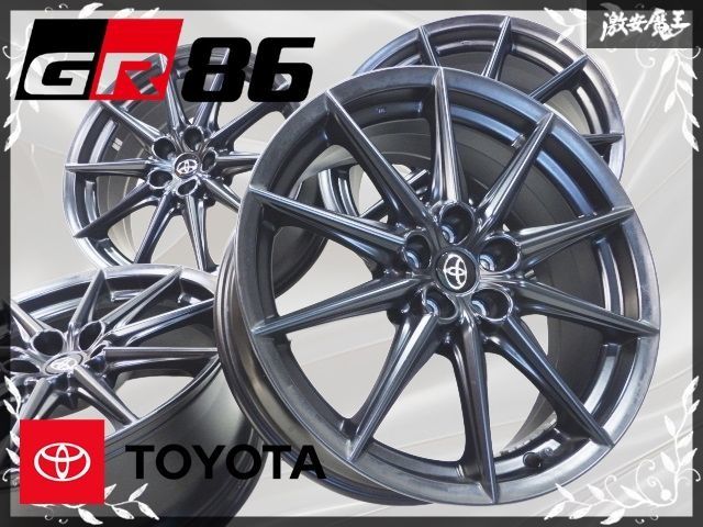 ☆歪み無し/美品☆○トヨタ 純正 ZN8 GR86 RZ 18インチ 7.5J +48 5H 5