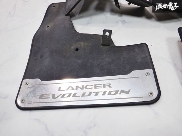 CZ4A ランサーエボリューションX マッドフラップ 純正部品 三菱 ランサーエボリューションX RS(CZ4A ランエボ10)純正 リヤ