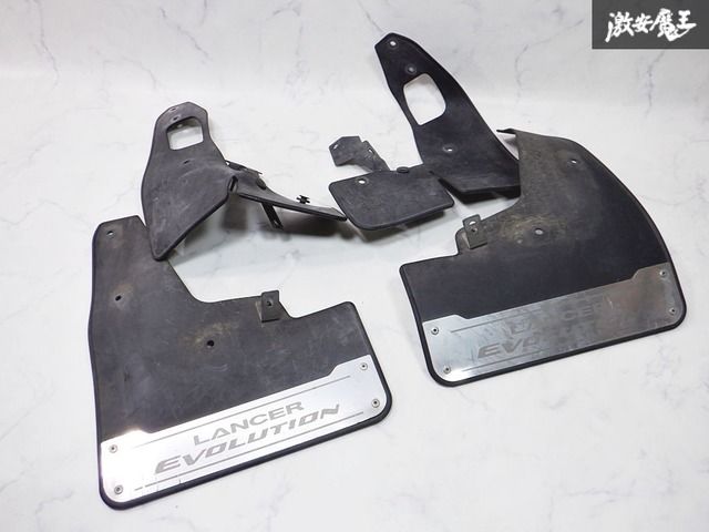 希少 レア品！ 』 三菱純正 CZ4A ランエボX 4B11 マッドフラップ 前後