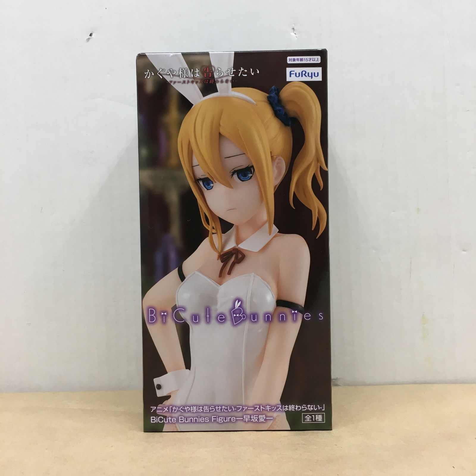 未開封品 かぐや様は告らせたい ファーストキッスは終わらない BiCute