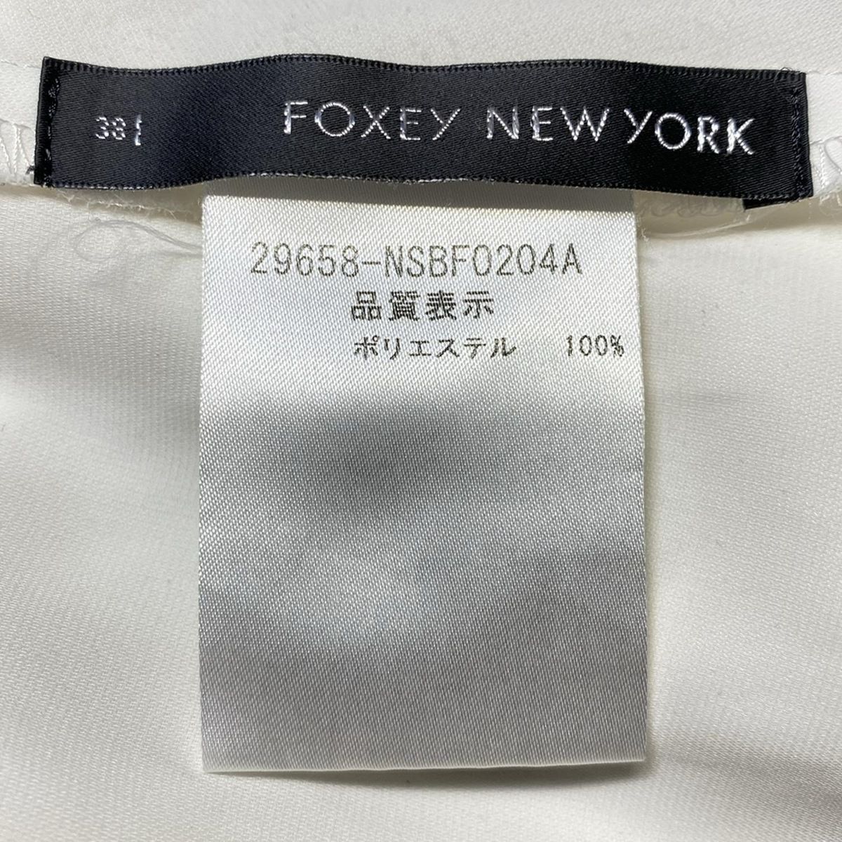 美品　FOXEY NEWYORK フォクシー　Tシャツ　ブラウス　ロゴプレート Yahoo!オークション -「foxey」(半袖Tシャツ) (トップス)の落札相場