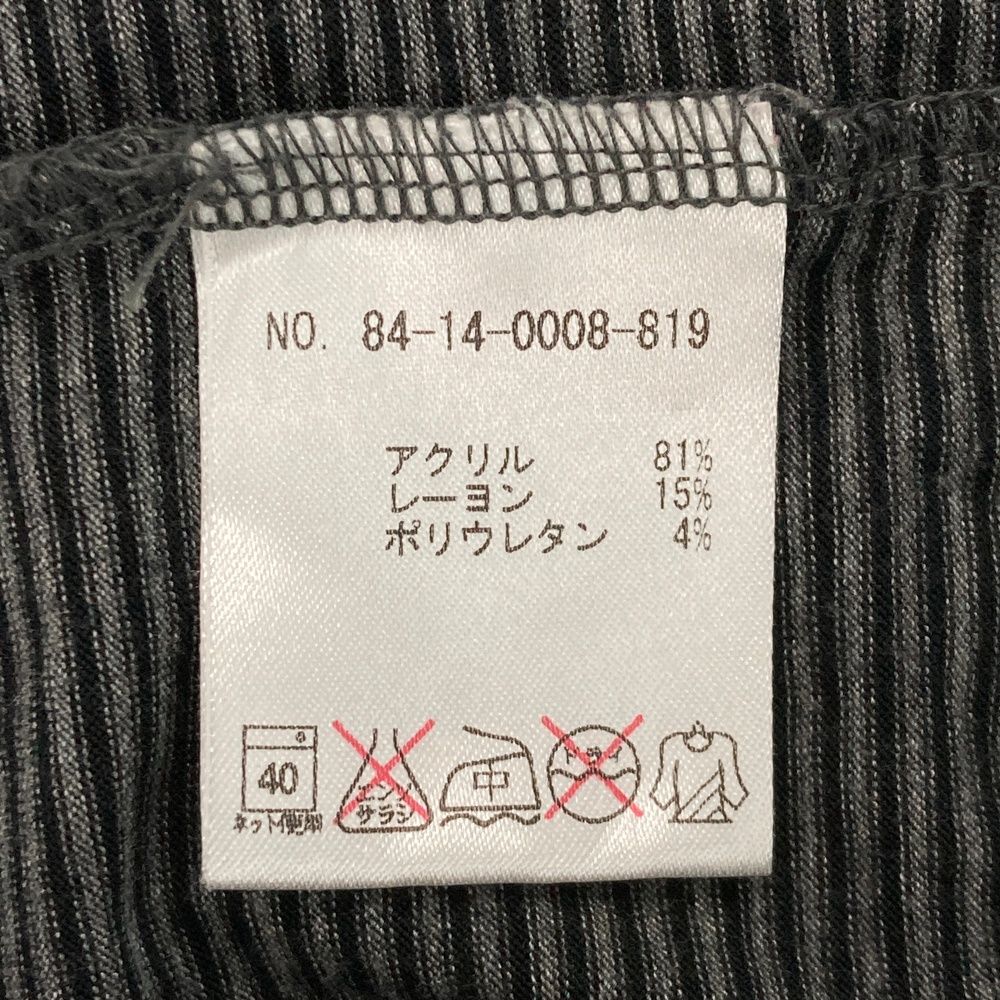 サイズ：L BEAMS GOLF ビームスゴルフ タートルネック 長袖Tシャツ