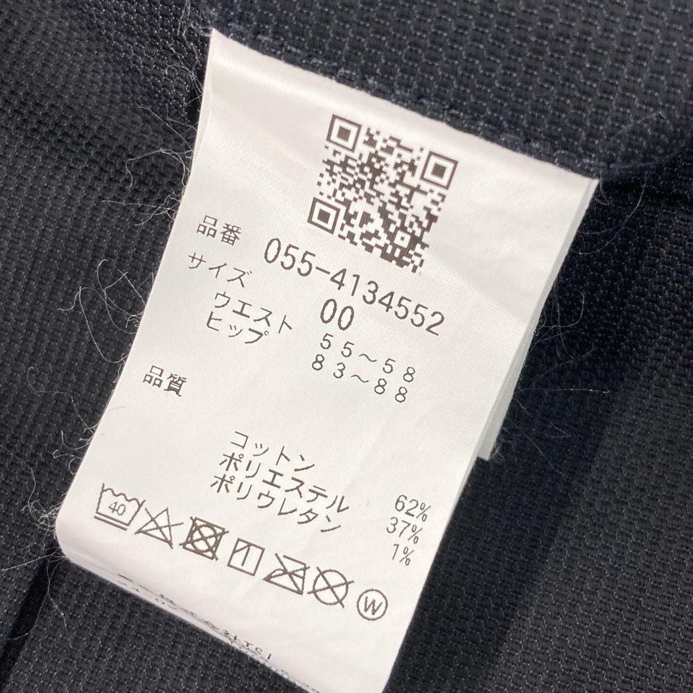 サイズ：00 PEARLY GATES パーリーゲイツ 2024年モデル ストレッチ