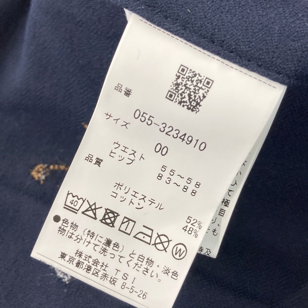 サイズ：00 PEARLY GATES パーリーゲイツ 2023年モデル スカート 刺繍