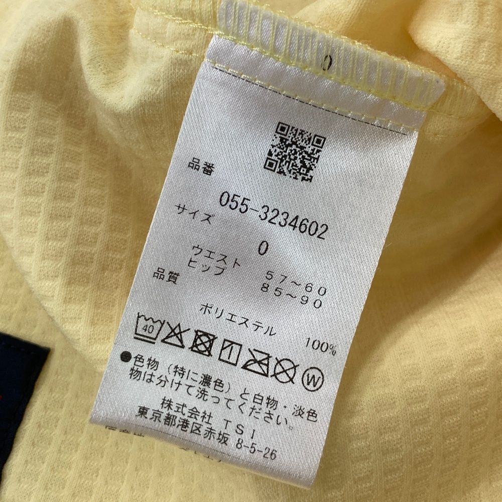 サイズ：0 PEARLY GATES パーリーゲイツ 2023年モデル スカート