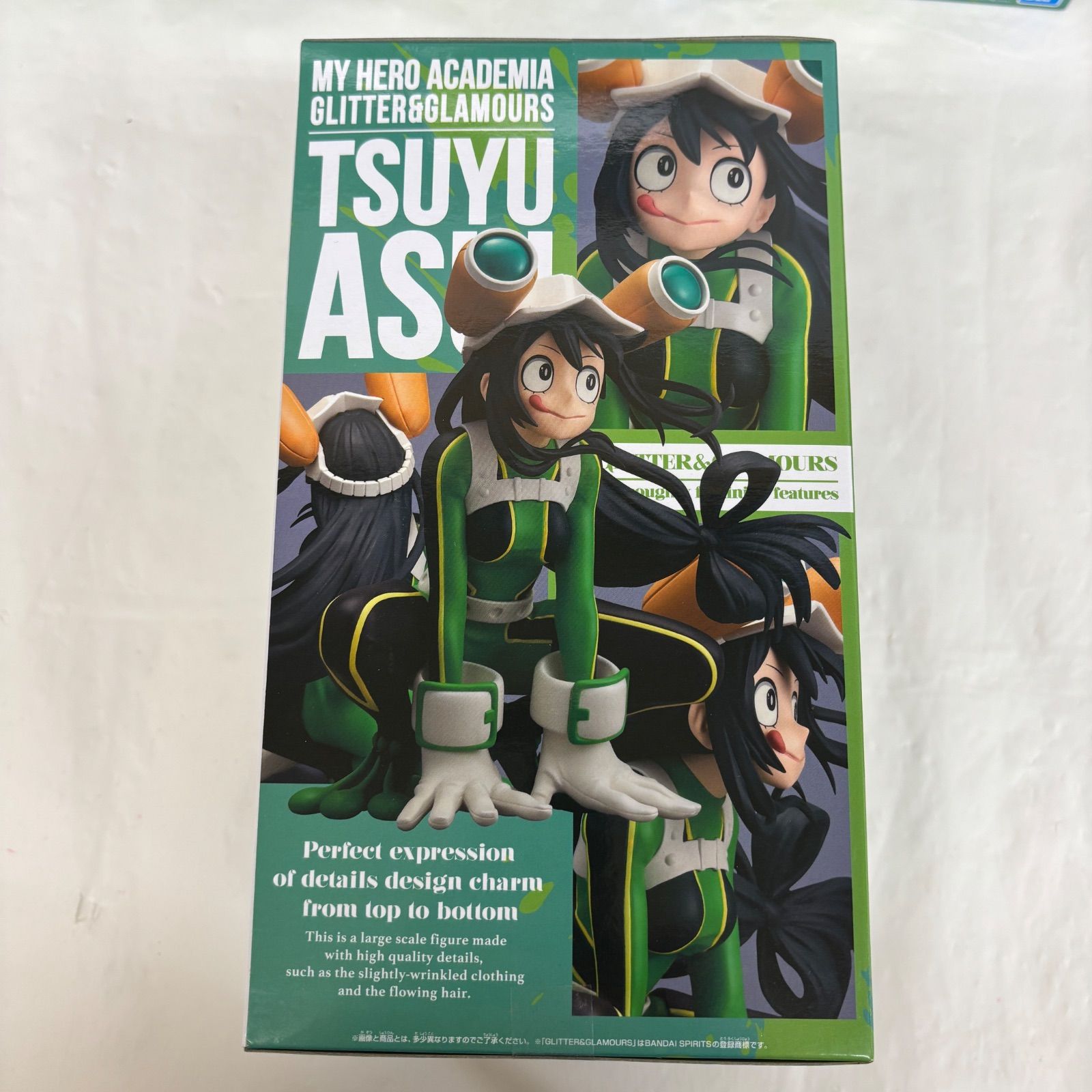 未開封 僕のヒーローアカデミア GLITTER&GLAMOURS 蛙吹梅雨 6個セット