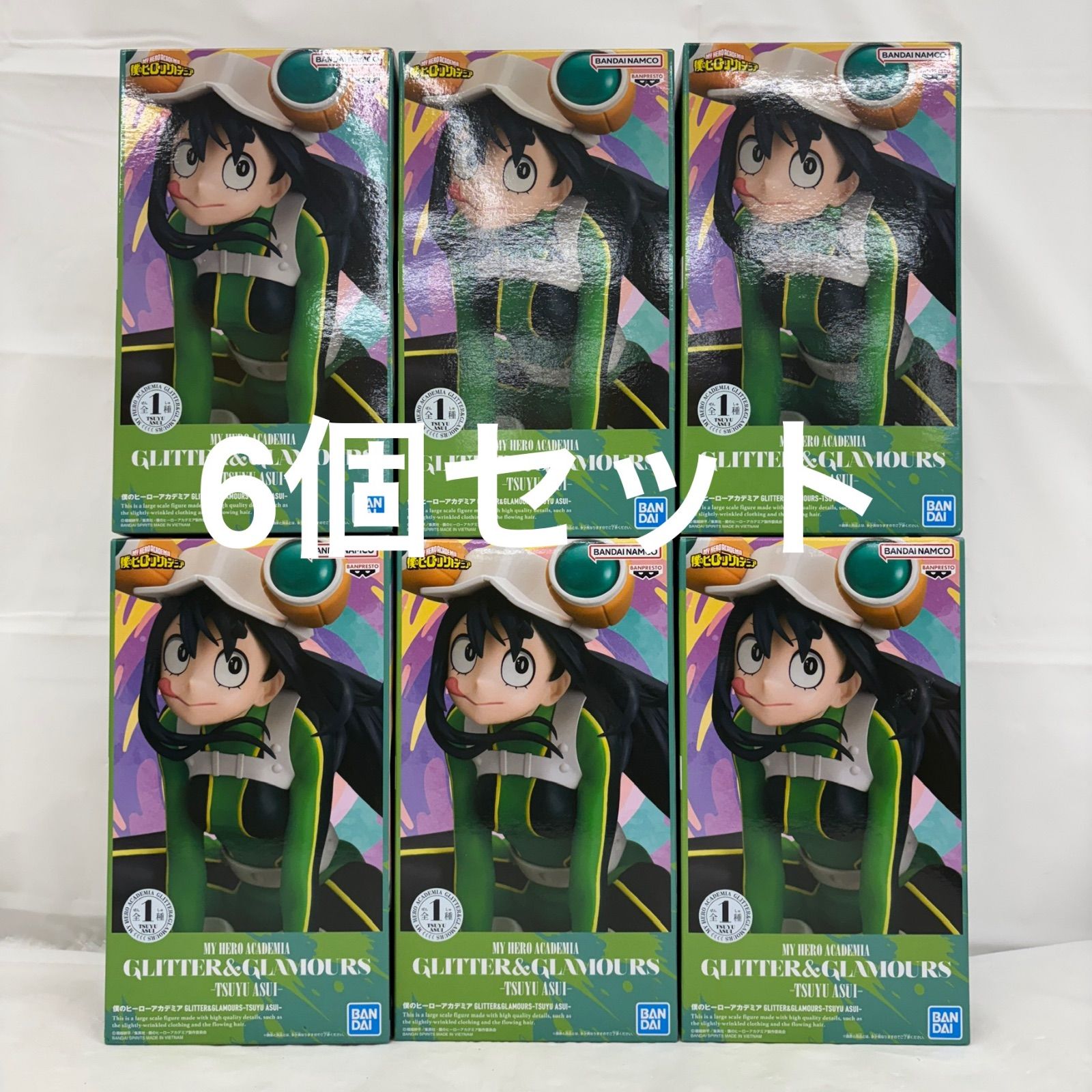 未開封 僕のヒーローアカデミア GLITTER&GLAMOURS 蛙吹梅雨 6個セット