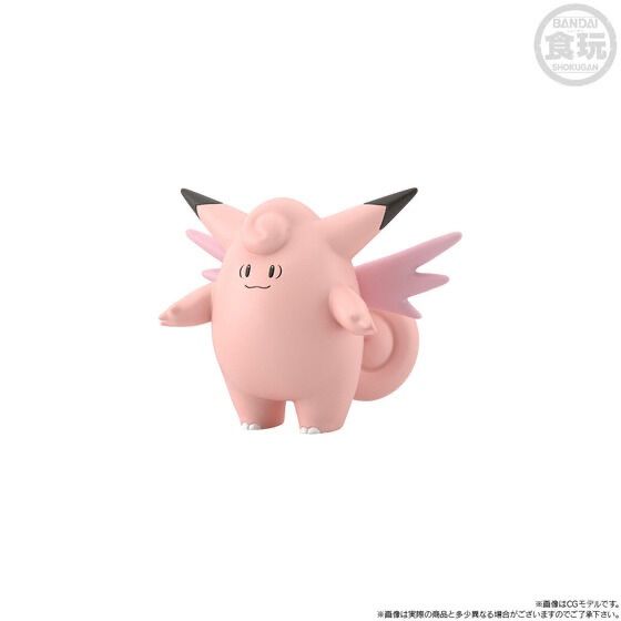 ポケモンスケールワールド カントー地方 リーフ＆ピクシー＆ゲンガー