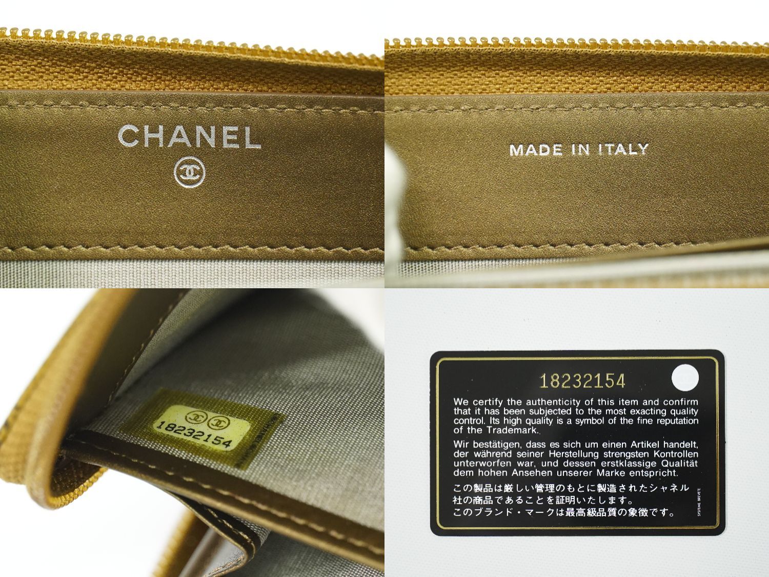 CHANEL シャネル クラシック 長財布 ラウンドファスナー ココマーク CHANEL 【超美品】シャネル ラウンドファスナー長財布 ココマーク