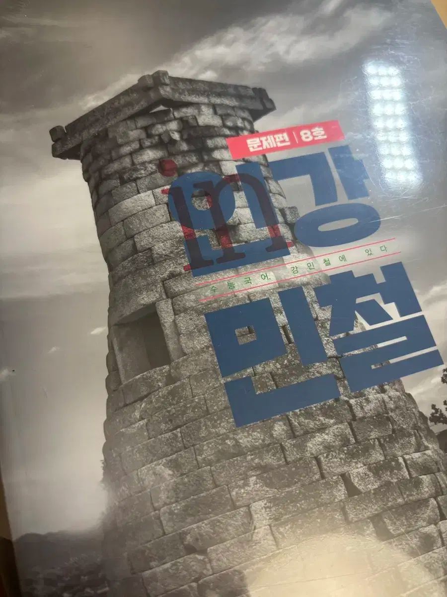 vintage animal ୨୧ * 抱きしめたい フワフワ羊の赤ちゃん vintage