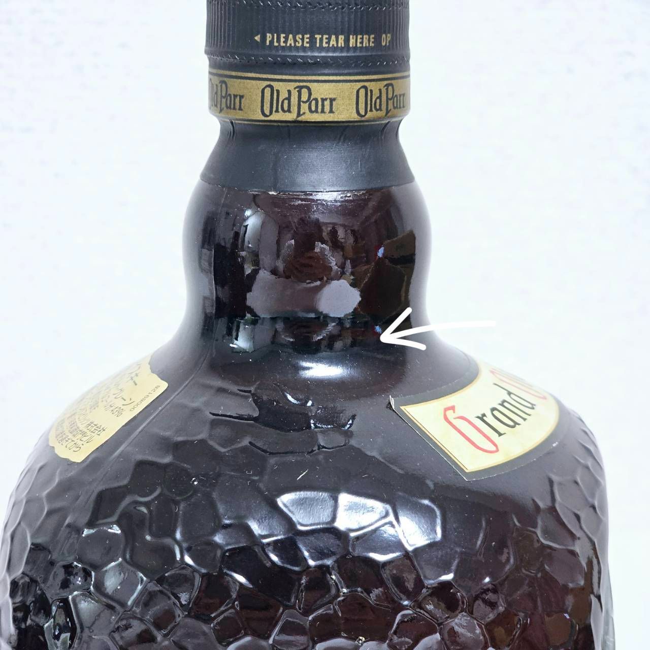 オールドパー 12年 750ml 新品・未使用 ウイスキー - メルカリ