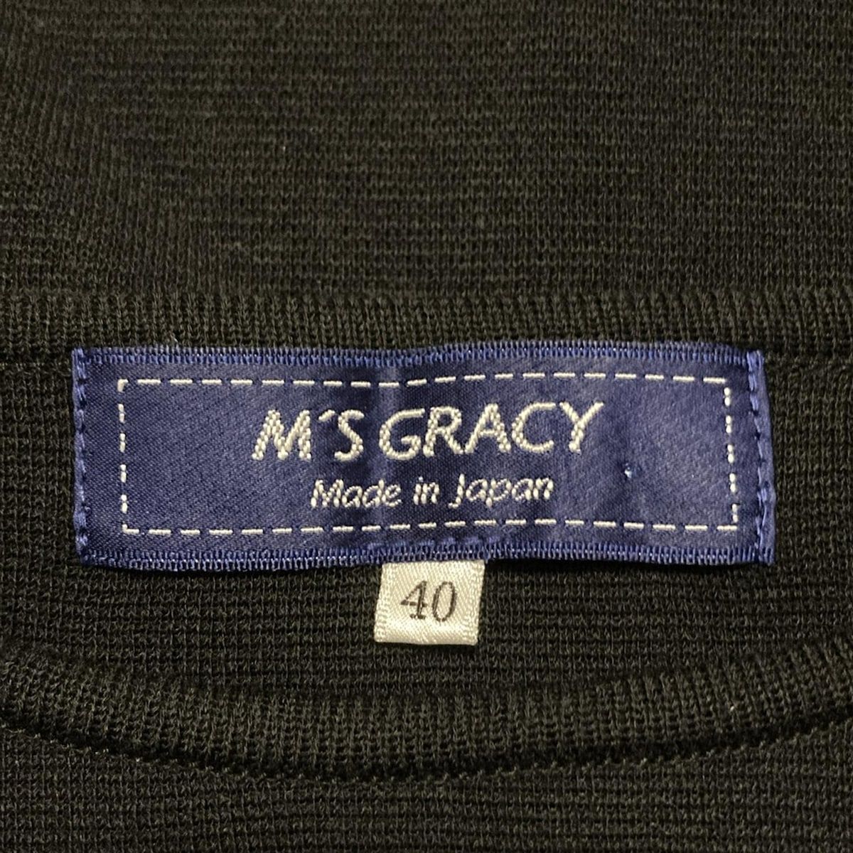 M'S GRACY(エムズグレイシー) 長袖カットソー サイズ40 M レディース