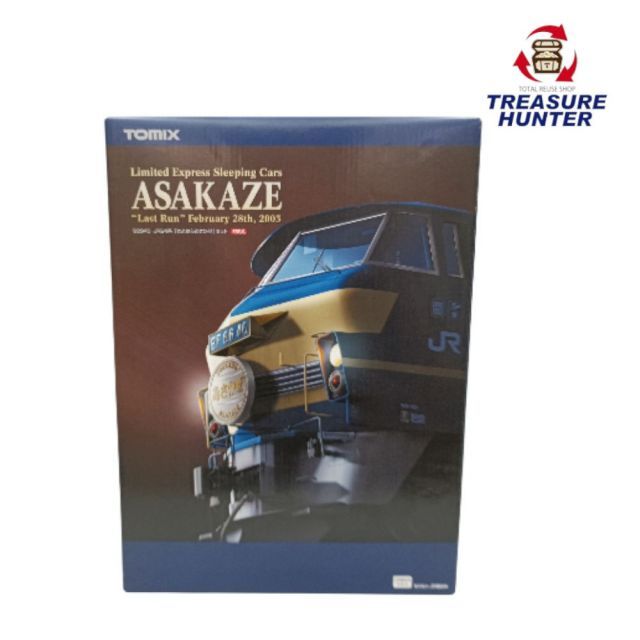 中古 美品 TOMIX 92940 JR24系 さよならあさかぜセット 限定品 14両