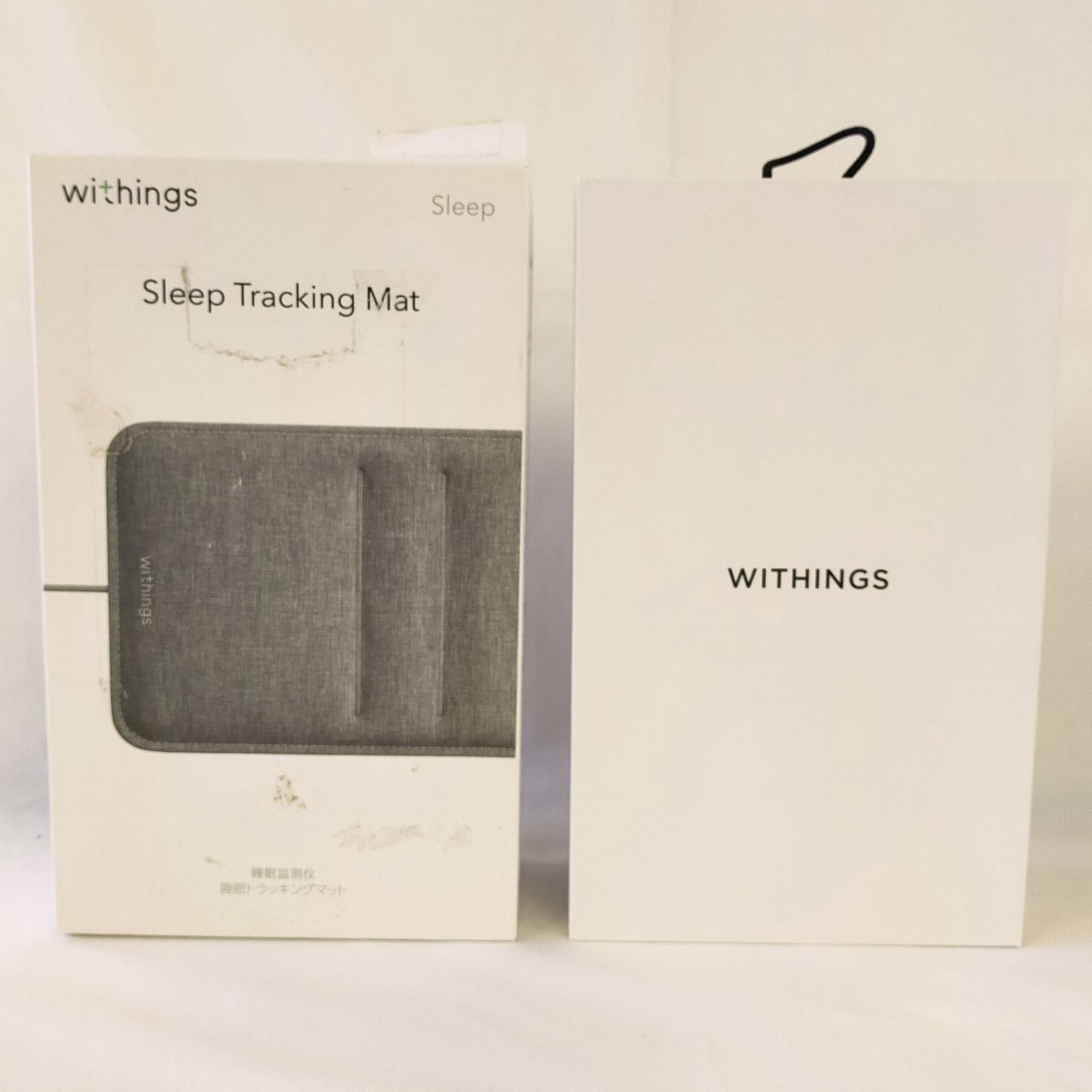 WITHINGS Sleep Tracking Mat スマート睡眠パッド 【公式通販】